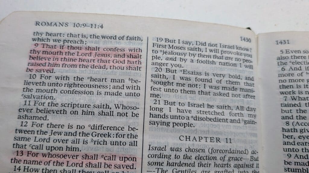 KJV of Romans 10:9