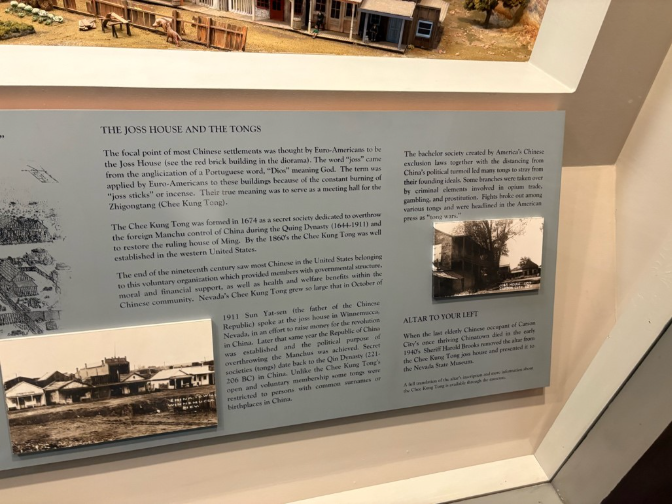 Photo of exhibit explaining The Joss House and the Tongs. Courtesy of Charbel Ruiz Perez.